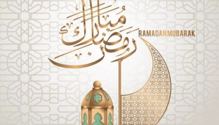 كروت تهنئة رمضان 2023 بالاسم