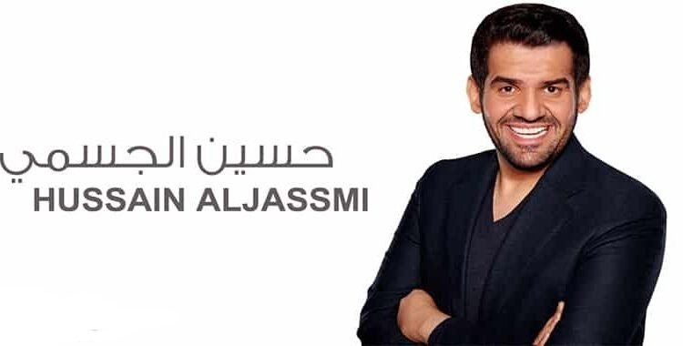 تحميل اغنية رمضان في مصر حاجة تانية دندنها mp3