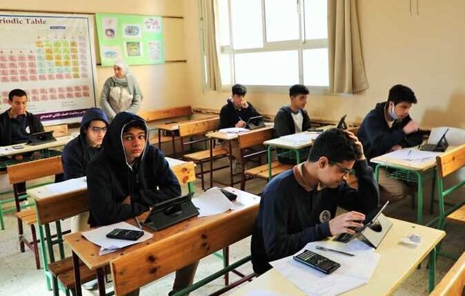 الملغي للصف الثالث الاعدادي 2023 في مصر