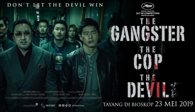 شاهد فيلم the gangster the cop the devil 2019 مترجم ماي سيما