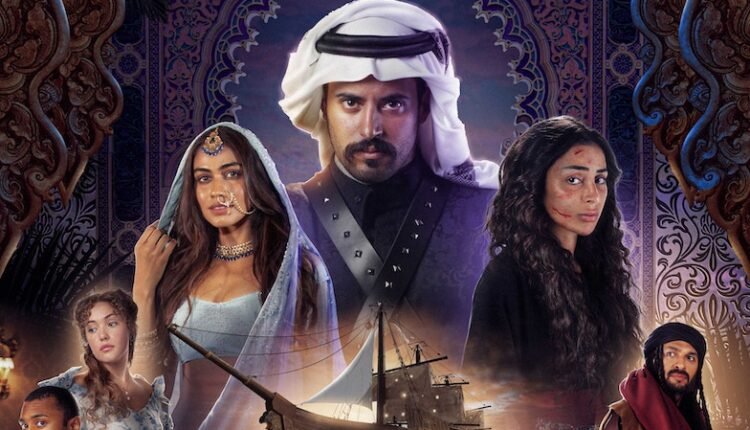 اسماء ممثلين مسلسل دكة العبيد