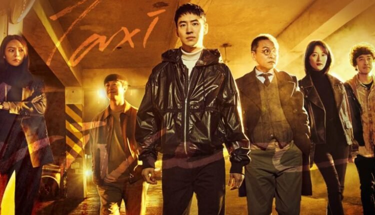 شاهد مسلسل taxi driver asia2tv الكوري الحلقة فاصل اعلاني