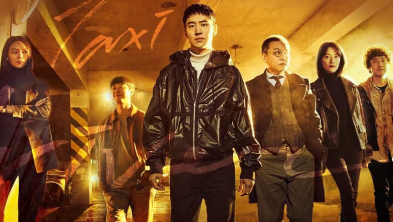 شاهد مسلسل taxi driver asia2tv الكوري الحلقة فاصل اعلاني