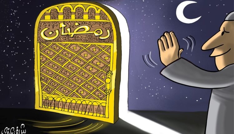 مواعظ في وداع رمضان 2023