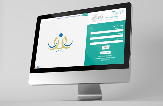 تسجيل نظام نور أول ابتدائي 1445