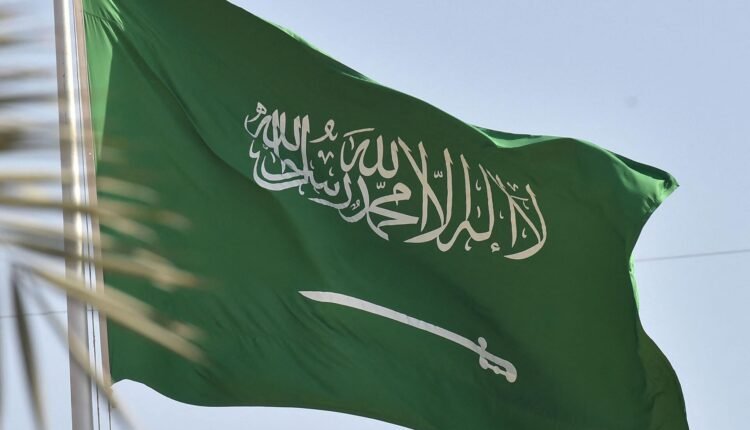 البنت وعلم السعوديه rizla solo version