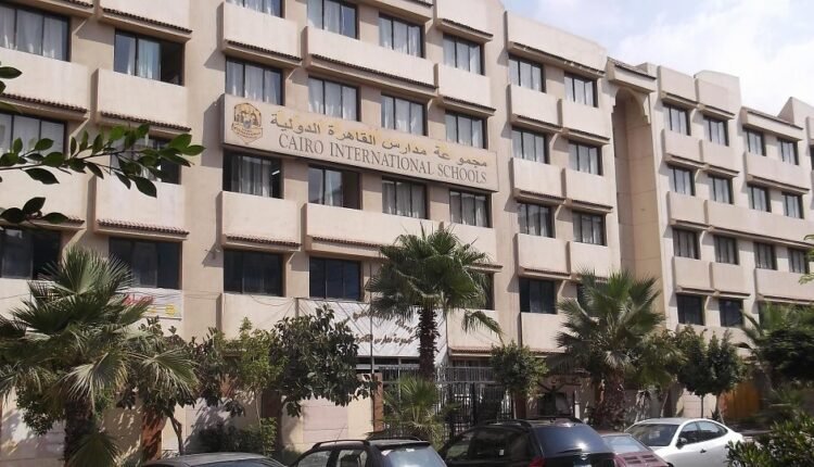 مدارس تقبل من مجموع 200 بالقاهرة