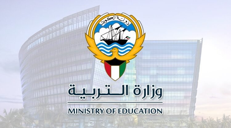 اسماء الناجحين في الثانوية العامة 2023