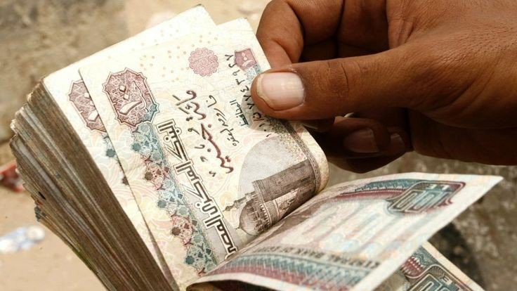 مصاريف ثانوي منازل 2023 2024 في مصر