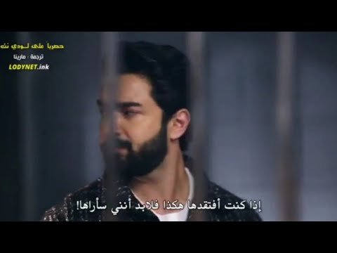 شاهد مسلسل رحلة لاكشمي الجزء الثاني على وياك لودي نت