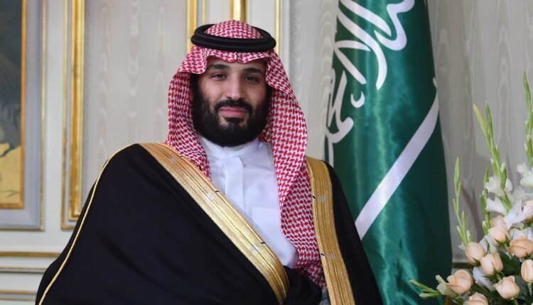 شروط سند محمد بن سلمان لربات البيوت