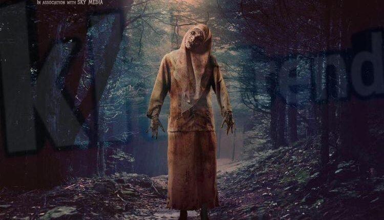 فيلم waktu maghrib مترجم كامل ايجي بست