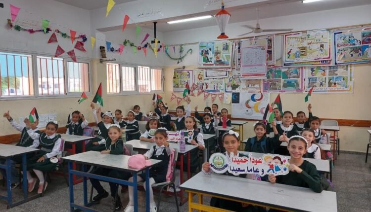 مع بدء الموسم الدراسي.. عام مليء بالتفوق لأبنائنا