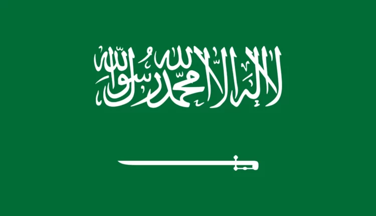 كم باقي على اليوم الوطني السعودي 2023