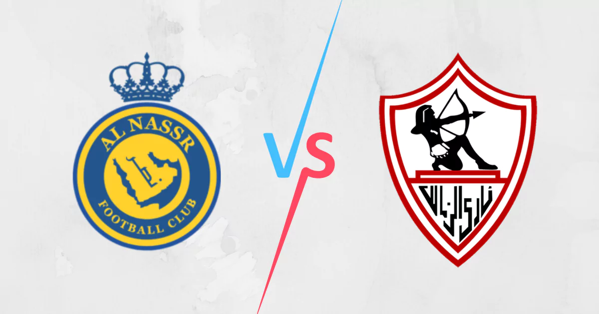 مباراة النصر ضد الزمالك