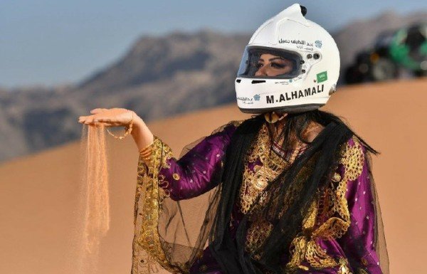 من هي مها الحملي ويكيبيديا السيرة الذاتية