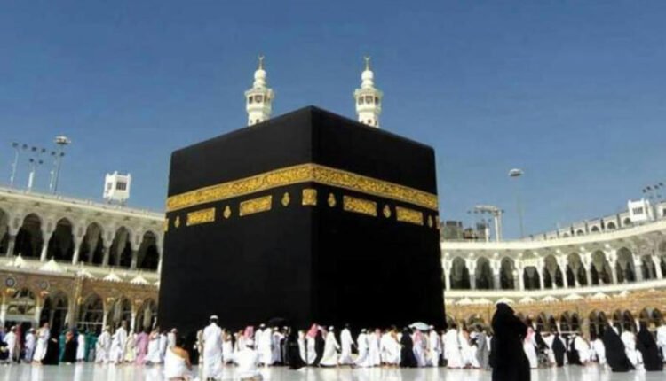 صفة حج القارن بالتفصيل
