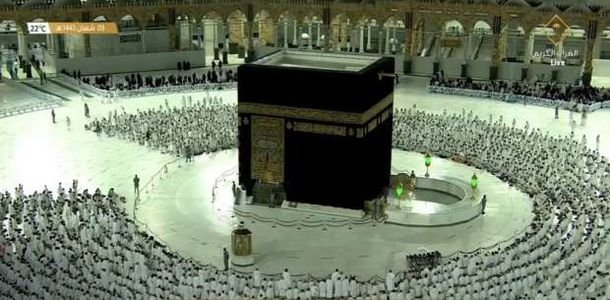 تردد قناة القران الكريم السعودية hd نايل سات