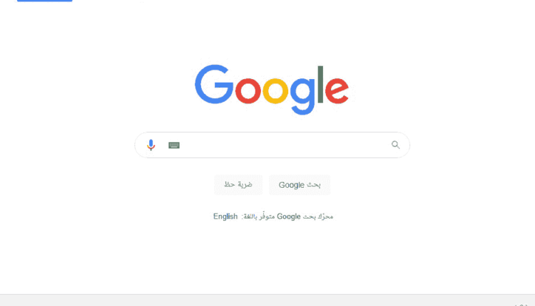 كيف اسوي حساب جوجل بدون رقم هاتف