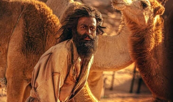 مشاهدة فيلم حياة الماعز نتفلیکس كامل مترجم ايجي بست