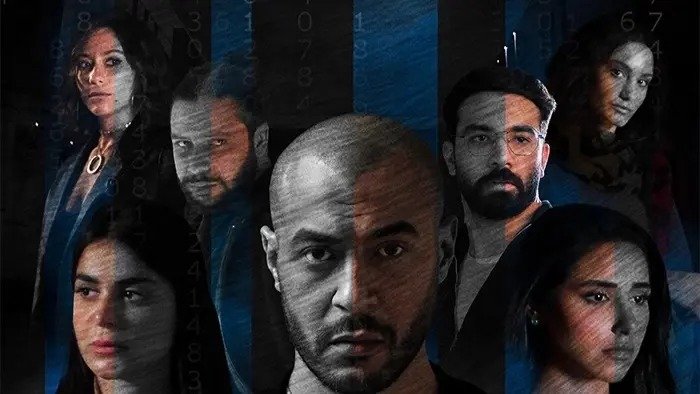 كم عدد حلقات مسلسل باسورد