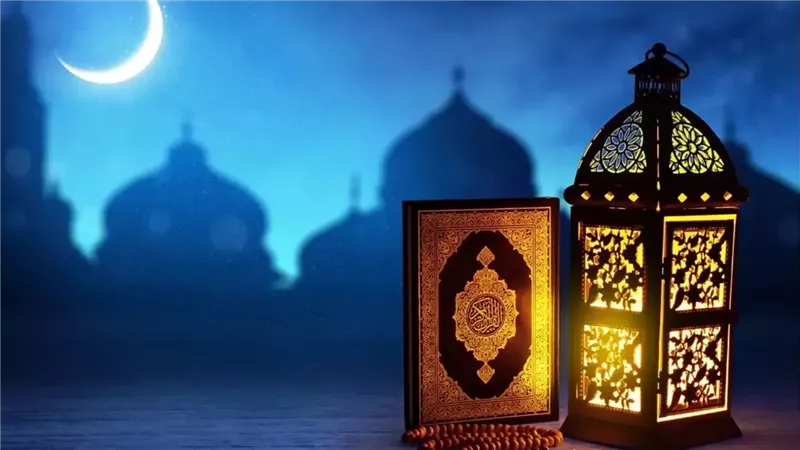 شهر رمضان