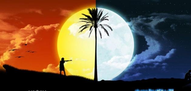 قصة شمس ضلامي مكتوبة كاملة بالدارجة المغربية pdf