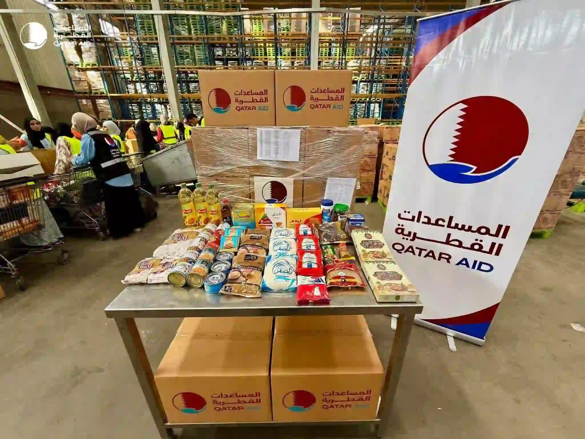 المساعدات القطرية