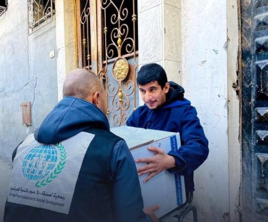 طلب الحصول على المساعدات المقدمة من جمعية أصدقاء بلا حدود