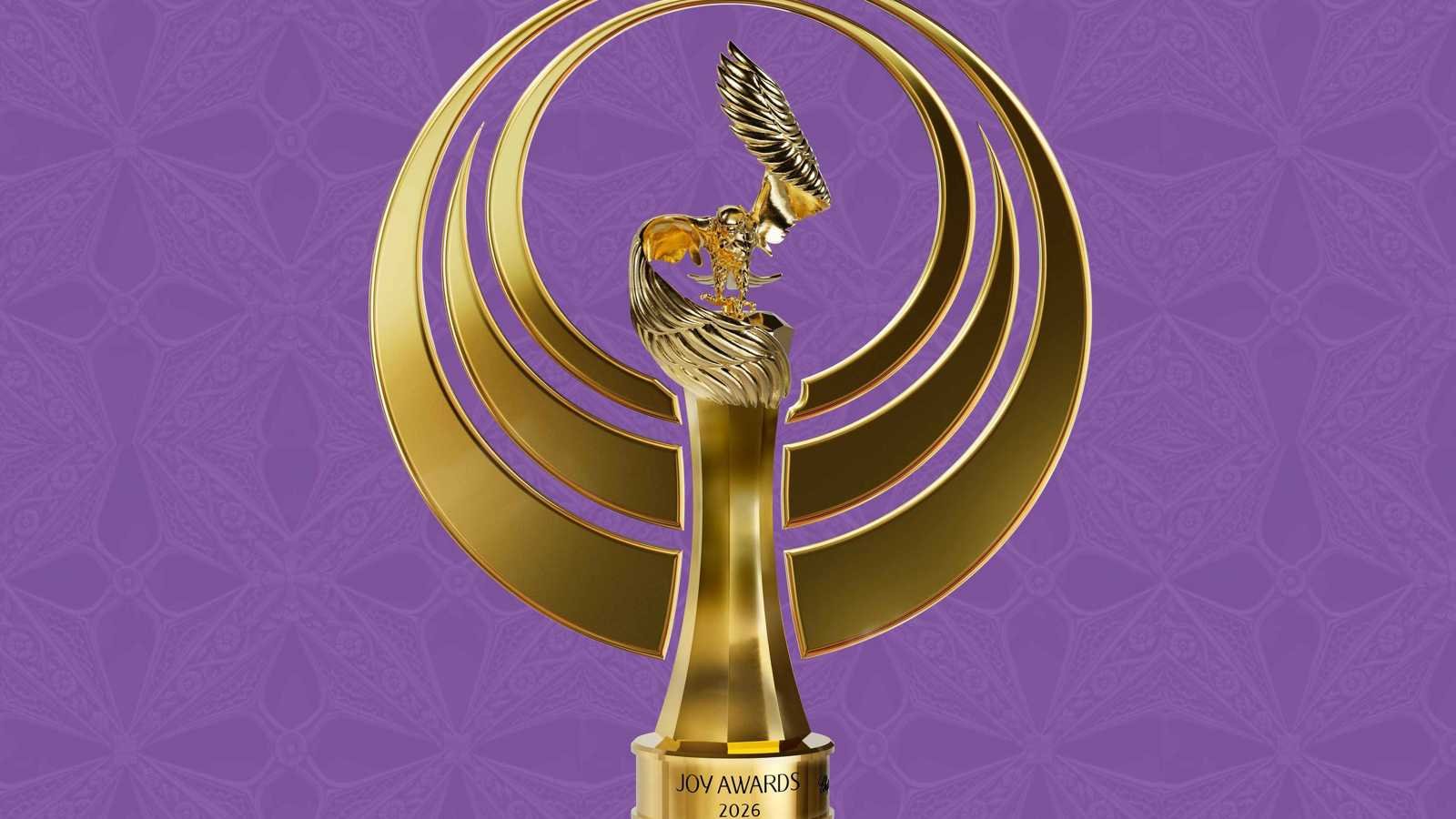 متى موعد حفل جوي اورد 2026 ؟