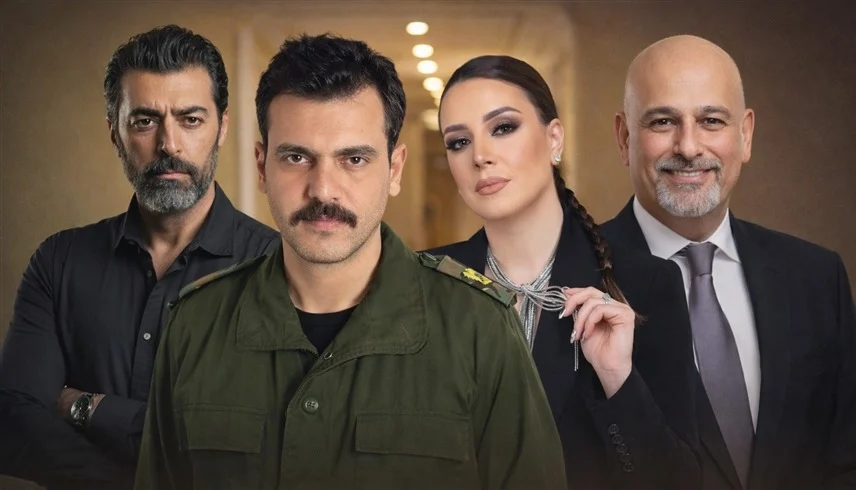 5 مسلسلات سورية تكشف فضائح حكم الأسد في رمضان 2026