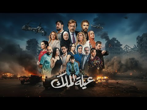 فنانات سوريات “غائبات” يعدن بقوة في رمضان 2026