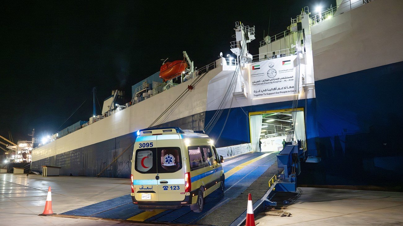مستشفى إماراتي عائم لعلاج جرحى غزة في العريش