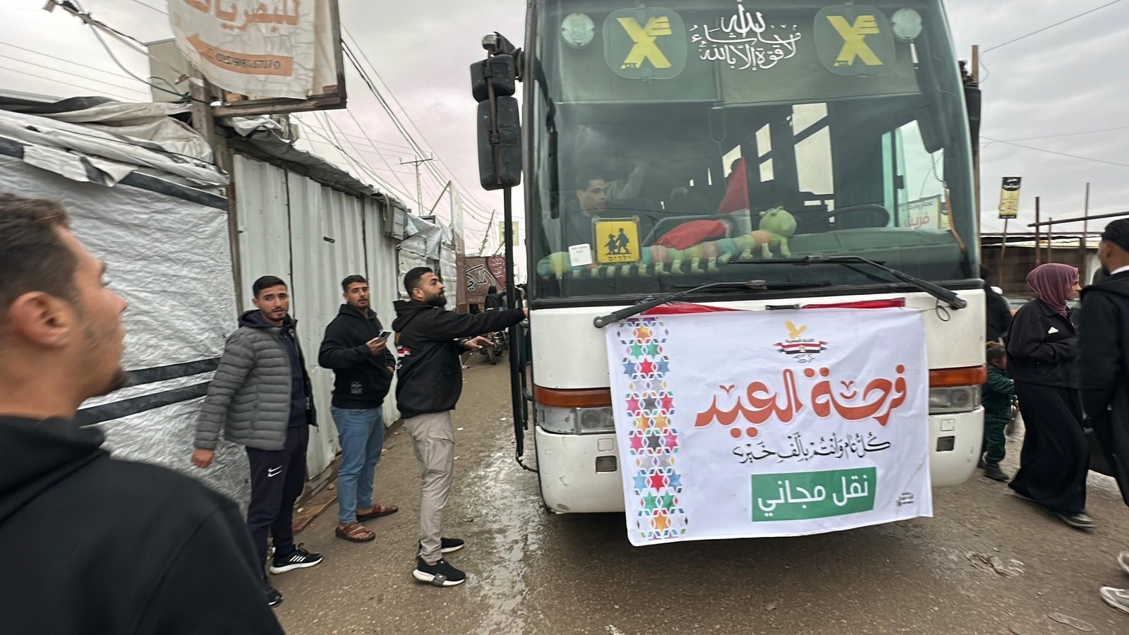 اللجنة المصرية بغزة توفر للمواطنين مواصلات مجانية خلال العيد