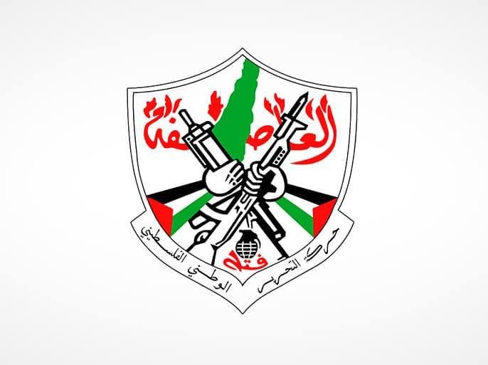 غزة إحداها.. حركة فتح تستعد لعقد مؤتمرها الثامن في أربع ساحات