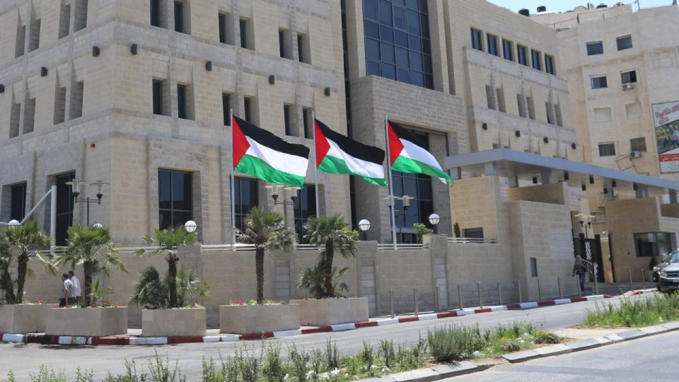 قرار بإعادة تشكيل مجلس إدارة سلطة النقد الفلسطينية