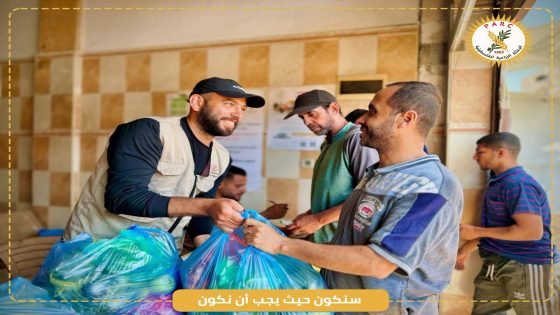 الإغاثة الزراعية توزع 1600 طرد غذائي طازج على الأسر النازحة بغزة