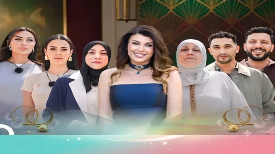 شاهد قسمة ونصيب العروس والحماة كل الحلقات على alooy tv
