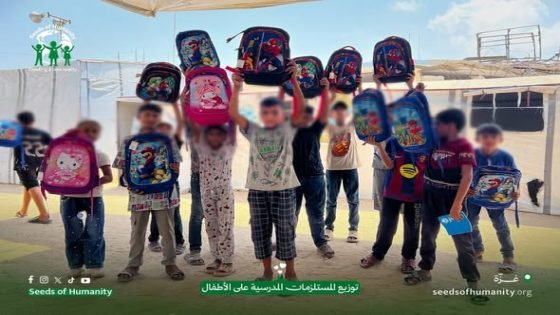 مؤسسة "بذور من أجل الإنسانية" توزع مستلزمات مدرسية في غزة
