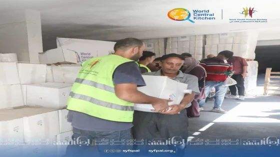 جمعية إنقاذ المستقبل الشبابي توزع 3 آلاف طرد غذائي في غزة
