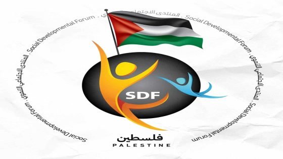 المنتدى الاجتماعي التنموي يوزع طرودا متنوعة في وسط وشمال غزة