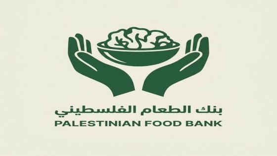 بنك الطعام الفلسطيني يوزع طرود نظافة على النازحين في غزة
