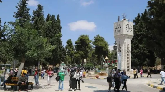 تخصصات القبول الموحد في الجامعات الأردنية للعام الدراسي 2026 2027