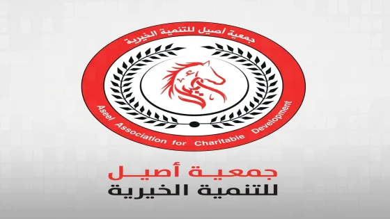 جمعية أصيل توزع جالونات مياه على النازحين في مخيمات غزة