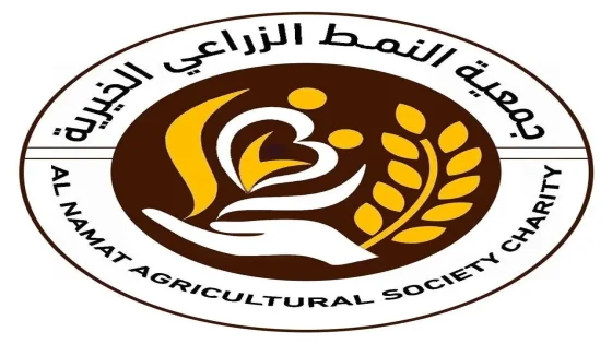 جمعية النمط الزراعي الخيرية توزع مساعدات ومواد تنظيف في غزة