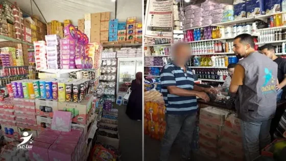 جمعية ساعد توزع قسائم شرائية على أسر محتاجة في مواصي خانيونس