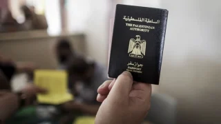 بدء استقبال طلبات إصدار جوازات السفر في غزة للحاصلين على المنح