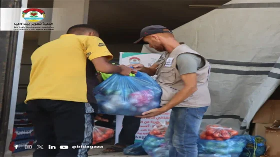 جمعية تطوير بيت لاهيا توزع طرود خضار على الأسر المتضررة في غزة
