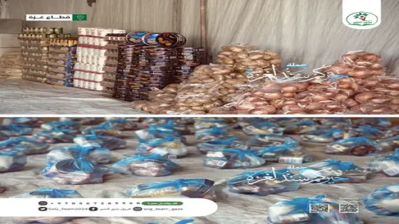 الهيئة الخيرية لإغاثة الشعب الفلسطيني توزع 700 طرد غذائي في غزة