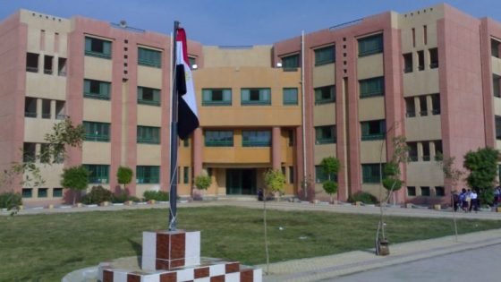 مصر: موعد بداية العام الدراسي الجديد 2026 2027 للجامعات والمدارس
